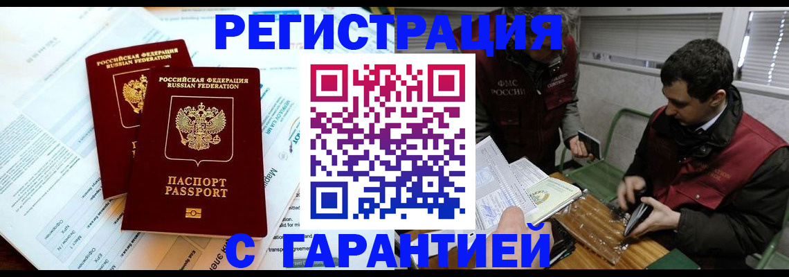 форма 3 в Киреевске